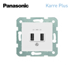 Cargador doble USB Panasonic Karre Plus WKTT02312WH