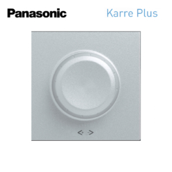Tecla frontal para regulador de iluminación en plata Panasonic Karre Plus 92605620