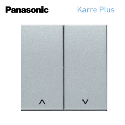 Tecla partida para pulsador doble de persiana en plata Panasonic Karre Plus WKTR00221SL
