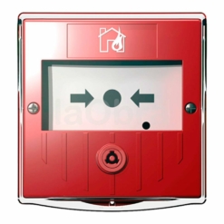 Pulsador incendio rearmable con tapa